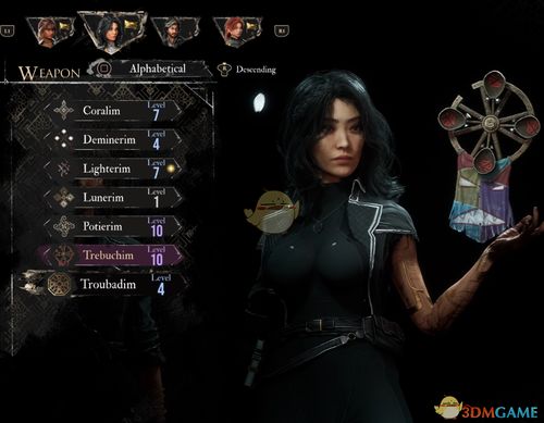 《光与影33号远征队》吕涅结数据揭秘，深度攻略助你轻松升级