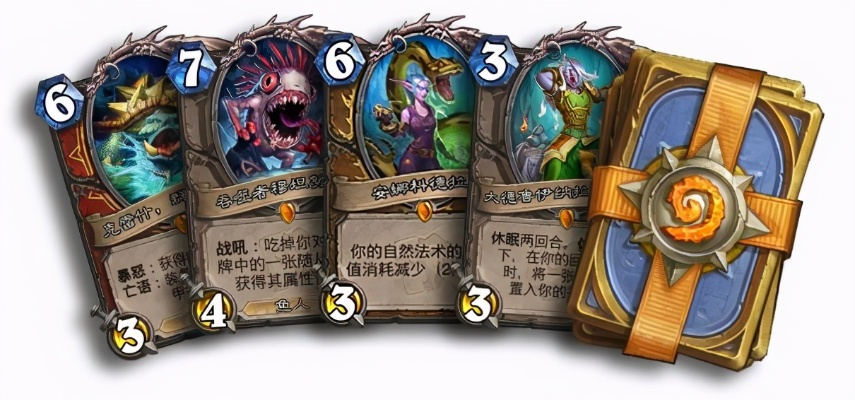 炉石传说猎手必备!全新迷你包卡组攻略,轻松制胜之道揭秘 炉石传说猎手必备!全新迷你包卡组攻略,轻松制胜之道揭秘