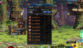 《光与影33号》维尔索斩惑攻略+属性解析,轻松掌握高效获取技巧 《光与影33号》维尔索斩惑攻略+属性解析,轻松掌握高效获取技巧