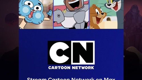 索尼拒绝收购华纳兄弟:动画游戏领域专注发展新篇章 索尼拒绝收购华纳兄弟:动画游戏领域专注发展新篇章