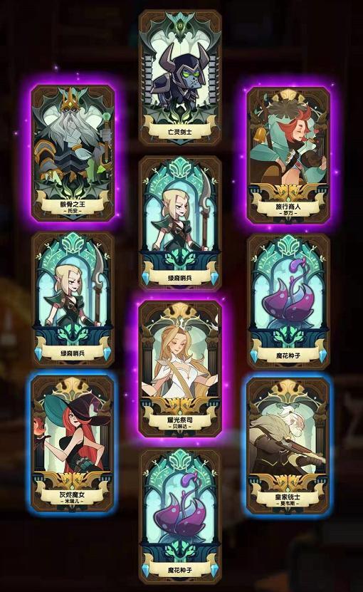 《光与影33号远征队》独家揭秘:轻松获取符纹绘师技巧攻略 《光与影33号远征队》独家揭秘:轻松获取符纹绘师技巧攻略