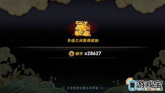 《光与影33号》死里逃生符纹攻略:轻松解锁逃生技巧,掌握生存秘籍 《光与影33号》死里逃生符纹攻略:轻松解锁逃生技巧,掌握生存秘籍