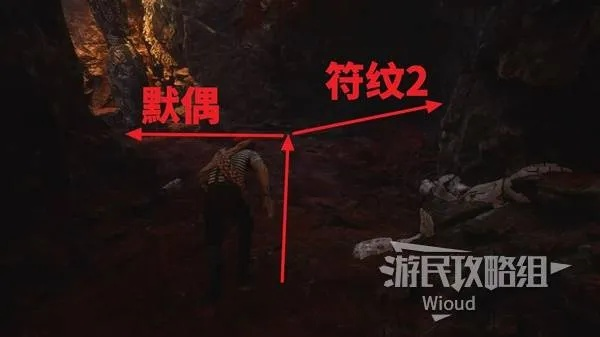 《光与影33号》激燃符纹获取攻略:揭秘振奋火符纹高效获取方法 《光与影33号》激燃符纹获取攻略:揭秘振奋火符纹高效获取方法