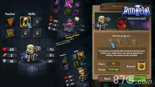 《警区》试玩版深度攻略:揭秘实战技巧,解锁游戏新境界 《警区》试玩版深度攻略:揭秘实战技巧,解锁游戏新境界