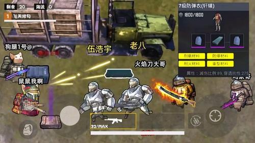 《警区》试玩版深度攻略:揭秘实战技巧,解锁游戏新境界 《警区》试玩版深度攻略:揭秘实战技巧,解锁游戏新境界