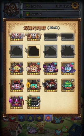 《光与影33号》西蒙轮椅攻略:高效打法解析,掌握技巧轻松通关 《光与影33号》西蒙轮椅攻略:高效打法解析,掌握技巧轻松通关