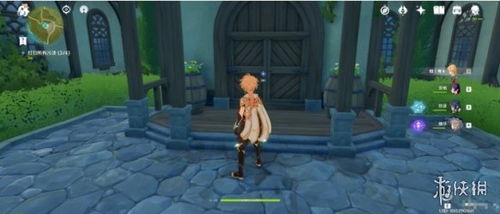 《原神》悠悠慢庄园满意度解析:深度揭秘升级攻略与技巧 《原神》悠悠慢庄园满意度解析:深度揭秘升级攻略与技巧