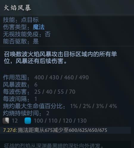 《光与影33号》快速解锁符纹恢复秘籍,轻松提升战斗力! 《光与影33号》快速解锁符纹恢复秘籍,轻松提升战斗力!