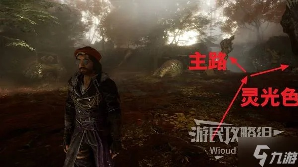 《光与影33号》攻略:高效获取攻守兼备符纹,提升战斗力! 《光与影33号》攻略:高效获取攻守兼备符纹,提升战斗力!