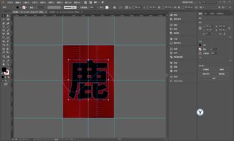 《光与影33号》快速获取高效治疗符纹攻略,轻松提升治疗效率 《光与影33号》快速获取高效治疗符纹攻略,轻松提升治疗效率