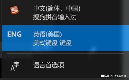 《宗门志》5月13日更新后崩溃闪退?速用独家修复秘籍! 《宗门志》5月13日更新后崩溃闪退?速用独家修复秘籍!
