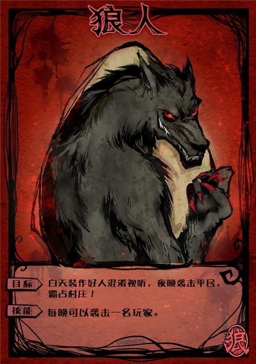 《饿狼传说群狼之城》特瑞压制技巧攻略:掌握制胜关键,轻松称霸战场 《饿狼传说群狼之城》特瑞压制技巧攻略:掌握制胜关键,轻松称霸战场