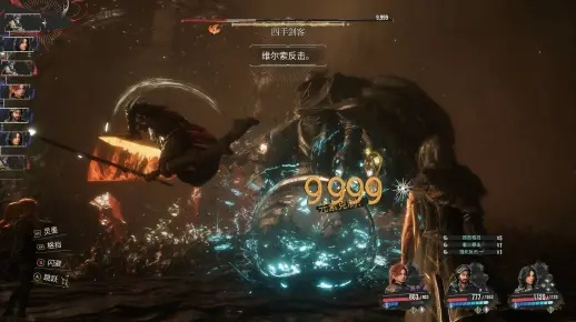 《光与影33号》四手剑客无伤攻略：掌握拆招技巧，轻松制胜之道