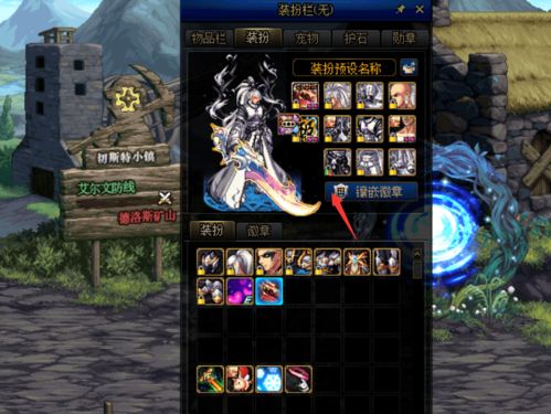 《光与影33号》维尔索毕业武器攻略:解锁最强战斗力秘籍 《光与影33号》维尔索毕业武器攻略:解锁最强战斗力秘籍