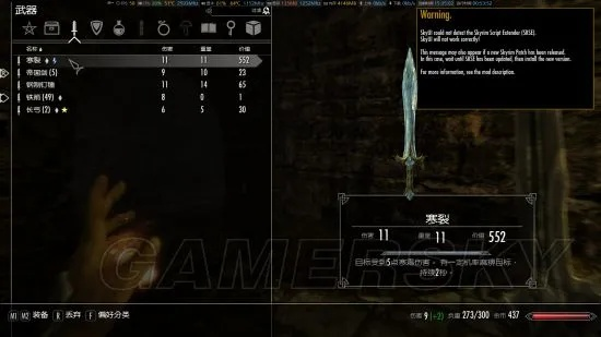 苦棘匕首攻略:上古卷轴4重制版独门获取技巧揭秘 苦棘匕首攻略:上古卷轴4重制版独门获取技巧揭秘