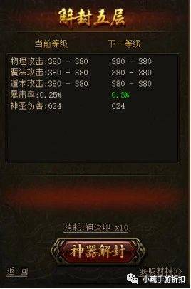 《光与影33号远征队》唱片卢明快速获取攻略,独家技巧揭秘 《光与影33号远征队》唱片卢明快速获取攻略,独家技巧揭秘