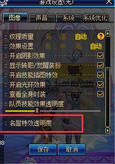 《光与影33号远征队》石刀快速获取攻略:揭秘隐藏位置技巧 《光与影33号远征队》石刀快速获取攻略:揭秘隐藏位置技巧