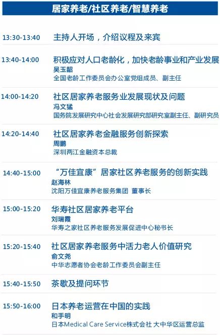 《宗门志》新手开荒攻略：高效实况流程解析，轻松入门必备技巧