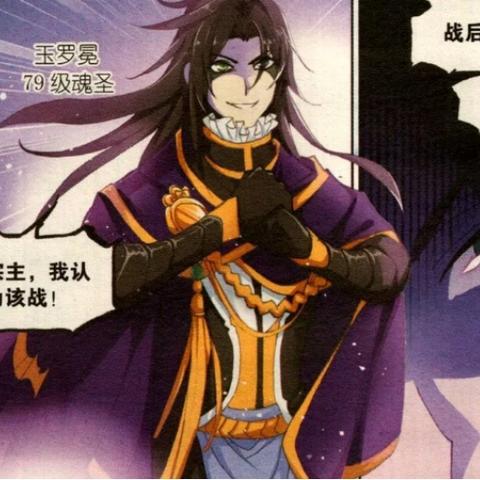 《宗门志》深度试玩揭秘:独家攻略助你轻松上分! 《宗门志》深度试玩揭秘:独家攻略助你轻松上分!