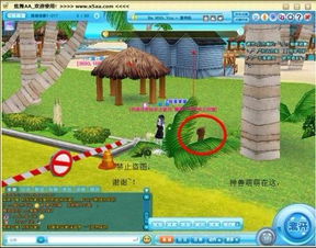 《原神》攻略揭秘:旋舞剧影城经营高招,悠悠慢庄园玩法攻略分享 《原神》攻略揭秘:旋舞剧影城经营高招,悠悠慢庄园玩法攻略分享