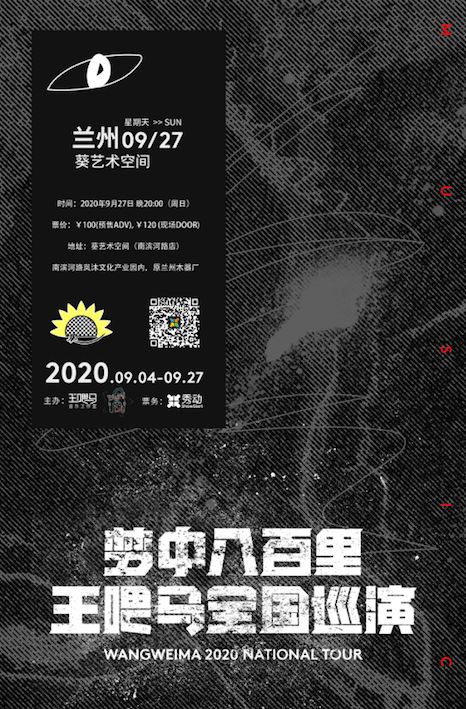 《光与影33号远征队》唱片孤寂快速攻略：高效获取方法揭秘