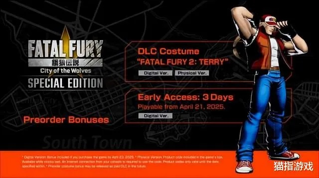 《饿狼传说》新手必看！群狼之城金东焕连招攻略，轻松上分技巧揭秘