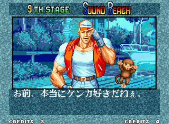 《饿狼传说群狼之城》特瑞独白盘点：解锁特瑞隐藏台词，游戏迷必看攻略！