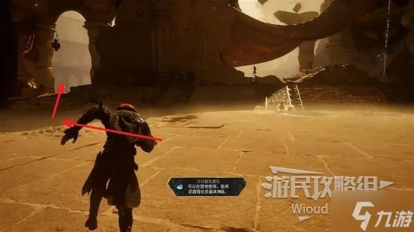 《光与影33号远征队》击破专家符纹攻略:高效获取技巧揭秘 《光与影33号远征队》击破专家符纹攻略:高效获取技巧揭秘