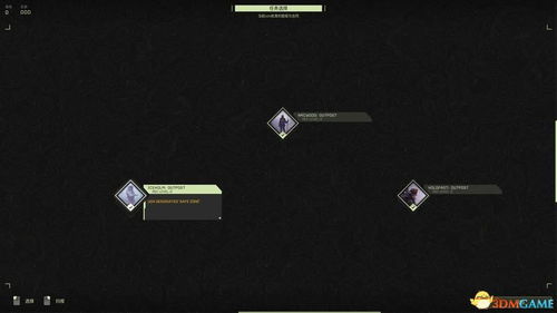 《光与影33号》速抢应急迅捷攻略,高效获取技巧揭秘 《光与影33号》速抢应急迅捷攻略,高效获取技巧揭秘