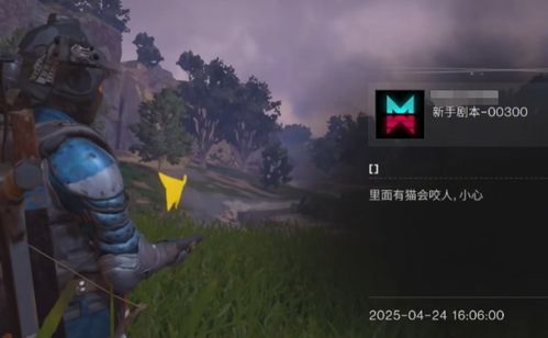 《光与影33号》吕涅攻略：输出辅助技巧深度解析