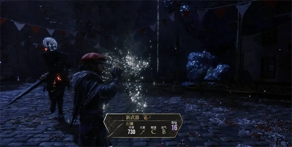 《光与影33号远征队》维尔索BD攻略：揭秘前中期必看高能战术！