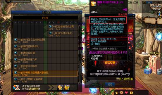 石镰获取攻略:揭秘《光与影33号远征队》高效获取方法 石镰获取攻略:揭秘《光与影33号远征队》高效获取方法