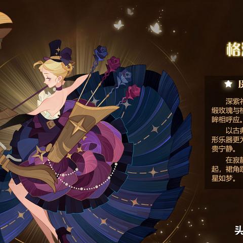 《光与影33号远征队》绘侣高效攻略:轻松掌握击败技巧,快速升级! 《光与影33号远征队》绘侣高效攻略:轻松掌握击败技巧,快速升级!