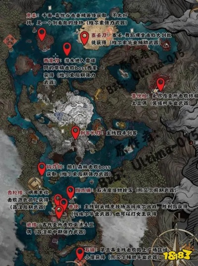 《光与影33号远征队》地图攻略:卢明旧城宝藏分布一览 《光与影33号远征队》地图攻略:卢明旧城宝藏分布一览