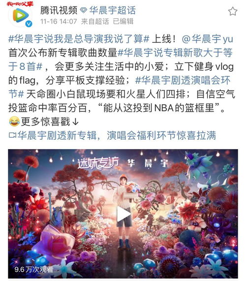 《光与影33号远征队》独家攻略:轻松获取麻布与棉花唱片技巧揭秘 《光与影33号远征队》独家攻略:轻松获取麻布与棉花唱片技巧揭秘