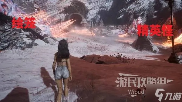 《光与影33号远征队》寒刀攻略:高效获取方法揭秘! 《光与影33号远征队》寒刀攻略:高效获取方法揭秘!