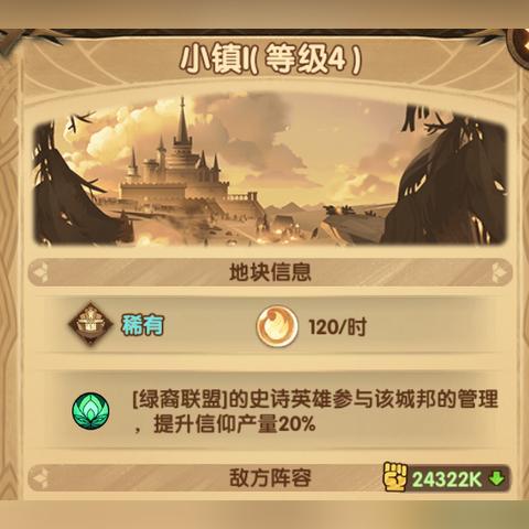 《光与影33号远征队》神秘日志攻略:揭秘不明日志获取技巧 《光与影33号远征队》神秘日志攻略:揭秘不明日志获取技巧