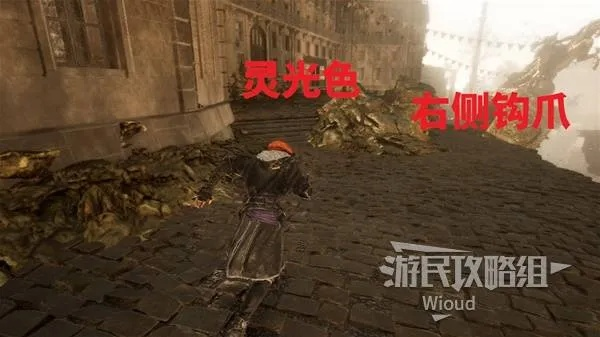 《光与影33号远征队》石杖攻略:轻松掌握石杖获取技巧 《光与影33号远征队》石杖攻略:轻松掌握石杖获取技巧