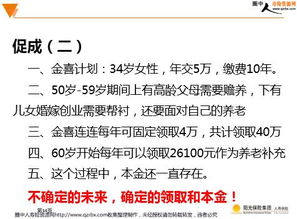 《光与影33号》疗愈秘籍：轻松解锁共享疗愈新途径