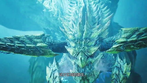 《怪物猎人荒野》煌雷龙双刀攻略：历战王煌雷龙高效打法解析