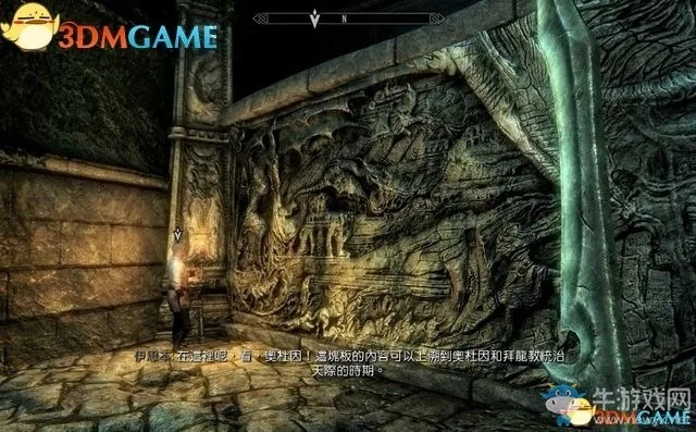 《上古卷轴4重置版》时间之伤攻略:深度解析支线任务全攻略 《上古卷轴4重置版》时间之伤攻略:深度解析支线任务全攻略