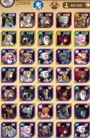 《光与影33号远征队》自信符纹攻略:高效获取技巧揭秘 《光与影33号远征队》自信符纹攻略:高效获取技巧揭秘