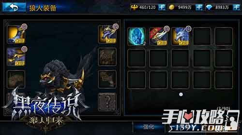 《饿狼传说》金东焕760伤害连招攻略：群狼之城实战解析秘籍