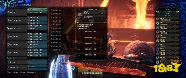 《怪物猎人荒野》煌雷龙大剑毕业装必备攻略,解锁最强战力! 《怪物猎人荒野》煌雷龙大剑毕业装必备攻略,解锁最强战力!