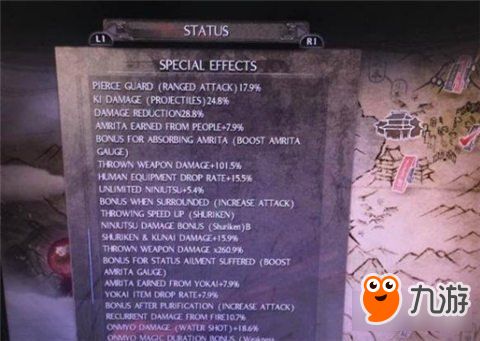 《光与影33号》绝处逢生符纹攻略：轻松获取高效方法揭秘