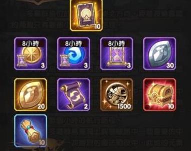 《光与影33号远征队》死亡爆弹符纹攻略:高效获取技巧揭秘 《光与影33号远征队》死亡爆弹符纹攻略:高效获取技巧揭秘