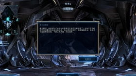 《光与影33号远征队》玛埃尔告捷攻略+属性解析,轻松掌握制胜技巧 《光与影33号远征队》玛埃尔告捷攻略+属性解析,轻松掌握制胜技巧