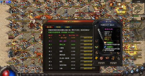 《饿狼传说》卡恩连招攻略：掌握8.6割连段，轻松制胜群狼之城