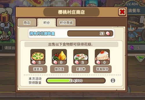 《鸣潮》2.3版本新五星英雄赞妮登场,独家攻略助你轻松上分 《鸣潮》2.3版本新五星英雄赞妮登场,独家攻略助你轻松上分