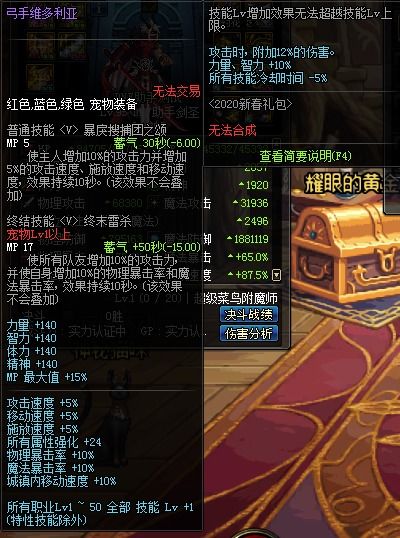 《明末渊虚之羽》豪华版独家预购奖励揭秘,尊享尊贵体验! 《明末渊虚之羽》豪华版独家预购奖励揭秘,尊享尊贵体验!